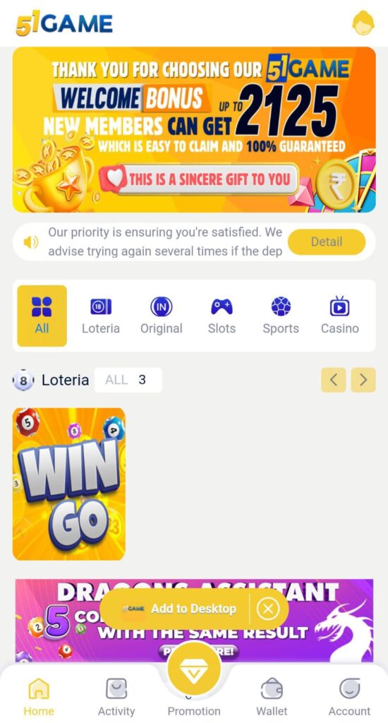 51 Game App