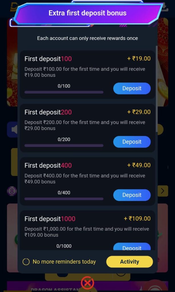 Dream99 App