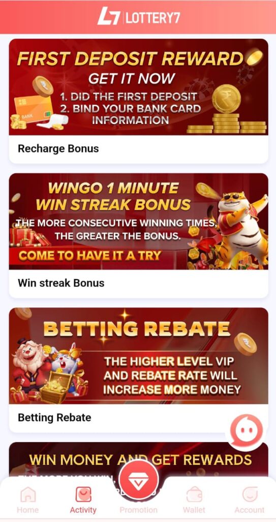 Lottery7 App