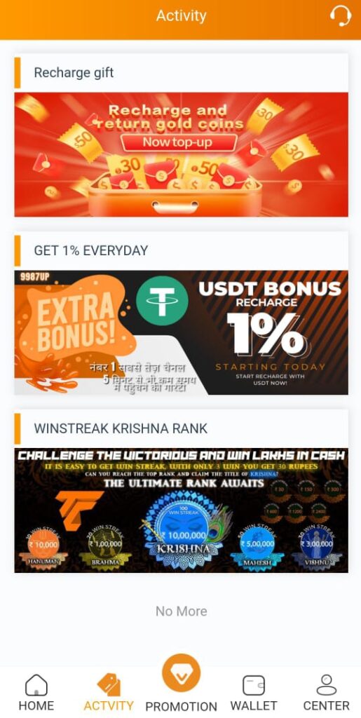Tc Lottery App